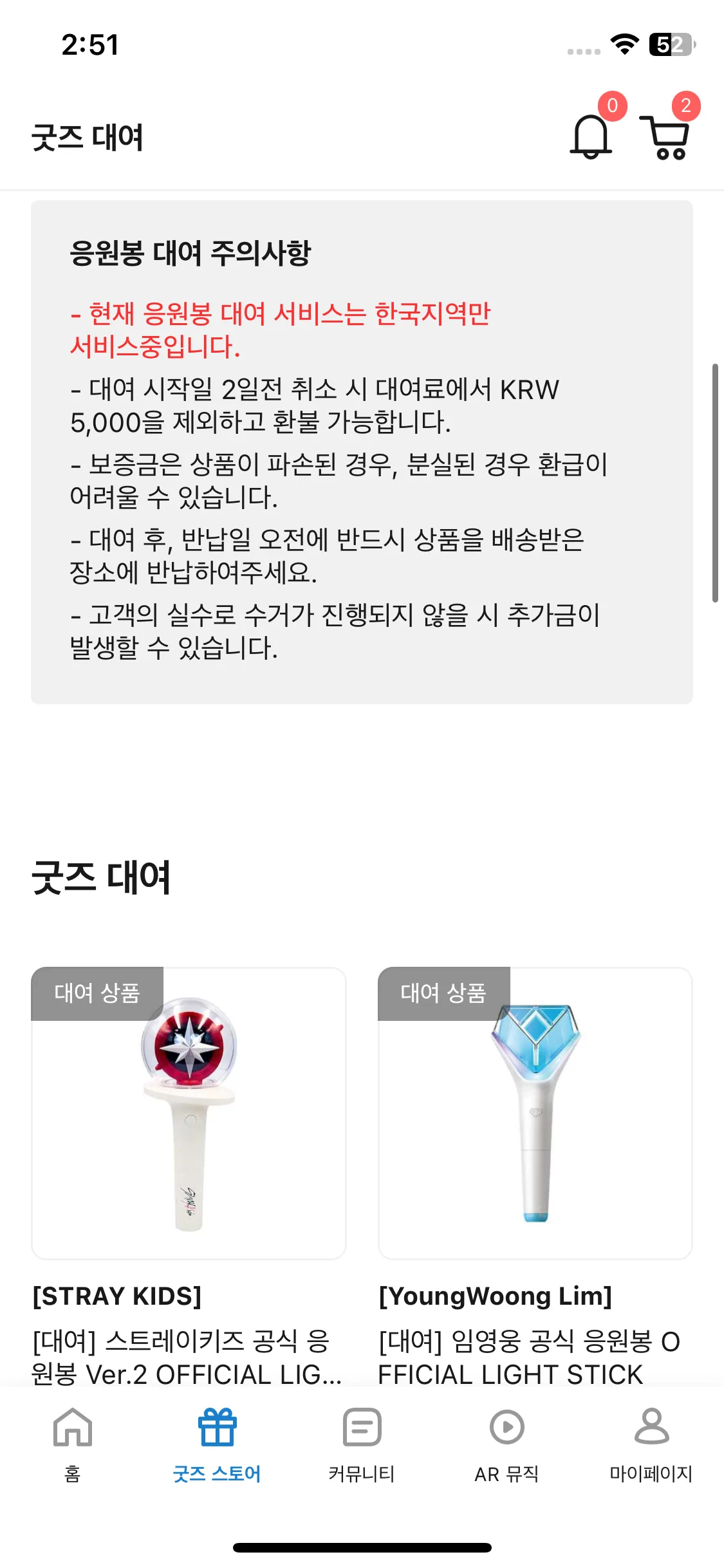 Test Image 23